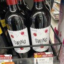 지에스25 일원센타 이미지