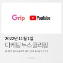 이원IT 이미지