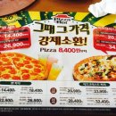 남부터미널 4번출구 앞 1 이미지