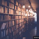 강남입시전략컨설팅학원 이미지