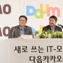 공룡모바일 이미지