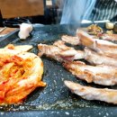 나르는 꿀꿀이 이미지