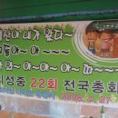 의성중학교 이미지