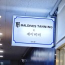 제이비비 이미지