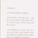 각리초등학교 이미지