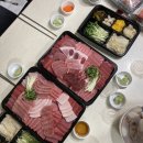 마곡참치정육점 이미지