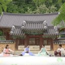 신진원