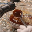 모두의제육 이미지