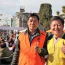 (주)성담솔트베이 이미지