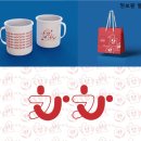 포토샵 기초 & GTQ 포토샵 2급 이미지