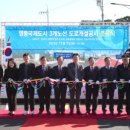 잔다리경로당 이미지