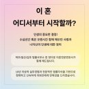 법률사무소윈정다운변호사사무소 네이버블로그