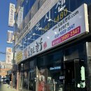 울산 북구 명촌맛집 오늘도 한우 후기
