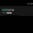 세종세무서 조치원민원실 이미지