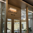 꼼꼼안경 이미지