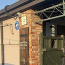 고가네칼국수 | [공주] 공주 칼국수 맛집 고가네칼국수 전골 혼밥 후기