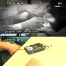 상상안마시술소 이미지