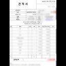 골마켓 - 세종특별자치시 만남로 136 | 골마켓