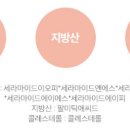 에이에스에스 이미지
