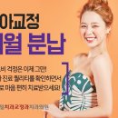 희망찬치과의원 이미지