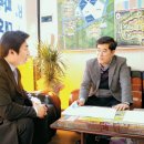 월드부동산중개 이미지