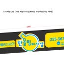 피자샵 양산점 네이버블로그