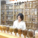 도래울부부한의원 네이버블로그