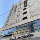 리틀프린스 관광호텔 이미지