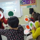 실버인지놀이심리상담사1급 이미지