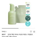 비그로브 그로브 네이버블로그
