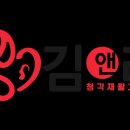 이강우보청기&청각재활센터 이미지