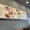 한림엘타워 앞 네이버블로그