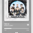 예지요양병원 | 어느새 이렇게 난 계절의 끝자락에