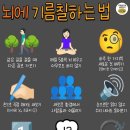 기름칠 - 광양시 오류2길 3-1 | 기름칠