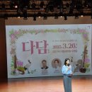 다담기획 이미지