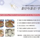 EM(이엠) 이미지