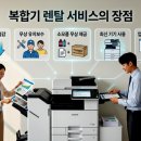 오정프린트