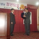 백성초등학교 이미지