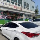 조은학원 - 남구 중앙로 48 | 파주 도너츠 맛집 조은도너츠｜예약 없인 못 사는 조은도너츠 후기 ｜가족 간식으로 최고였던 파주...