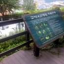 영복슈퍼 이미지