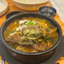 오더(Order)헤어