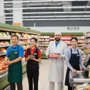 횡성농협 하나로마트 이미지