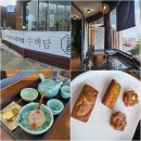 백담역카페 이미지