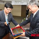 청원구청 소회의실 이미지