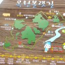 기곡1리마을회관 이미지