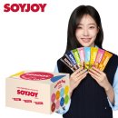소이종합인테리어