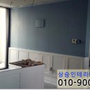 고척삼환로즈빌 이미지