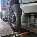 천우정비 이미지