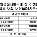 천지한우3 이미지