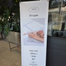 7612 | 서울근교 카페 식물원 남양주 별내 " 비루개 " 방문후기